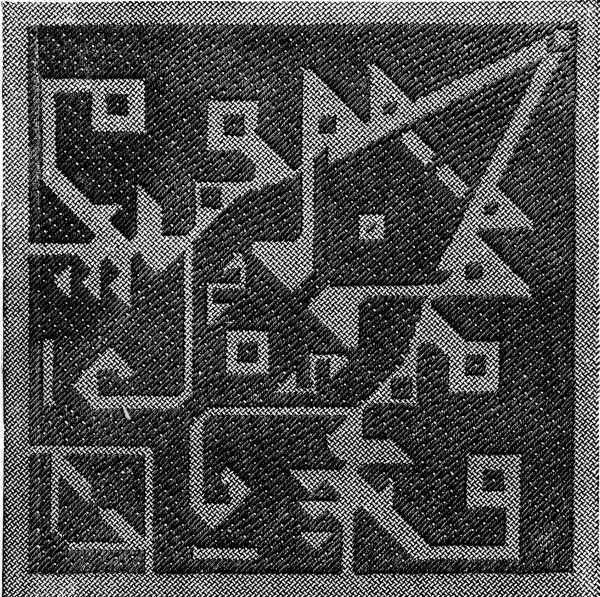 FIG. 864. MOROCCO EMBROIDERY.
QUARTER OF THE SUBJECTS OF FIG. 863.