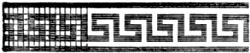 Showing proportions of a simple fret pattern