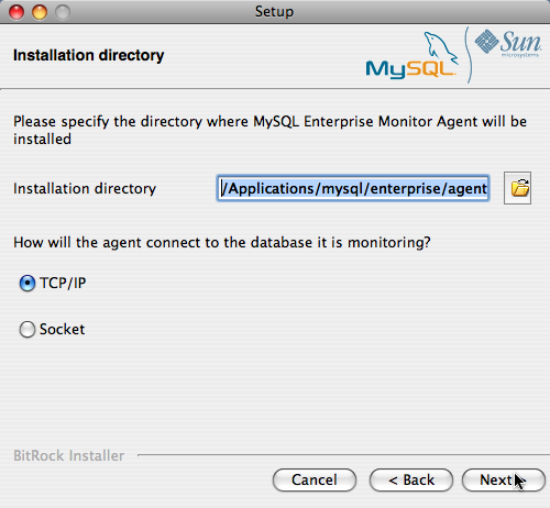 MySQL Enterprise Monitor: Mac OS X
              での Agent のインストール:
              インストールディレクトリ